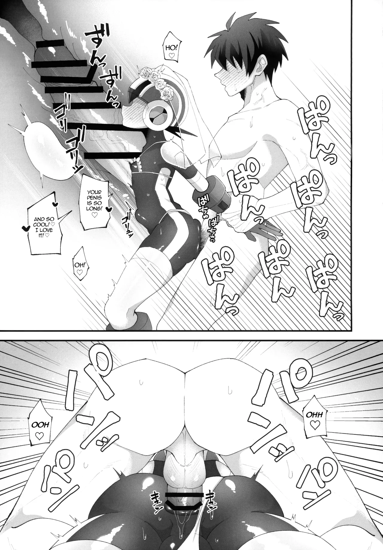 Hikari no Marriage | Hikari's Marriage page 22 featuring lan hikari megaman battle network parody - anal crossdressing hentai manga - read online free