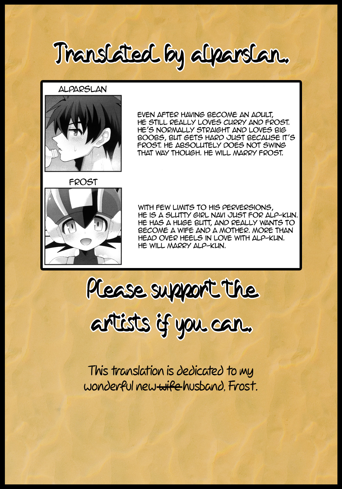 Hikari no Marriage | Hikari's Marriage page 33 featuring lan hikari megaman battle network parody - anal crossdressing hentai manga - read online free