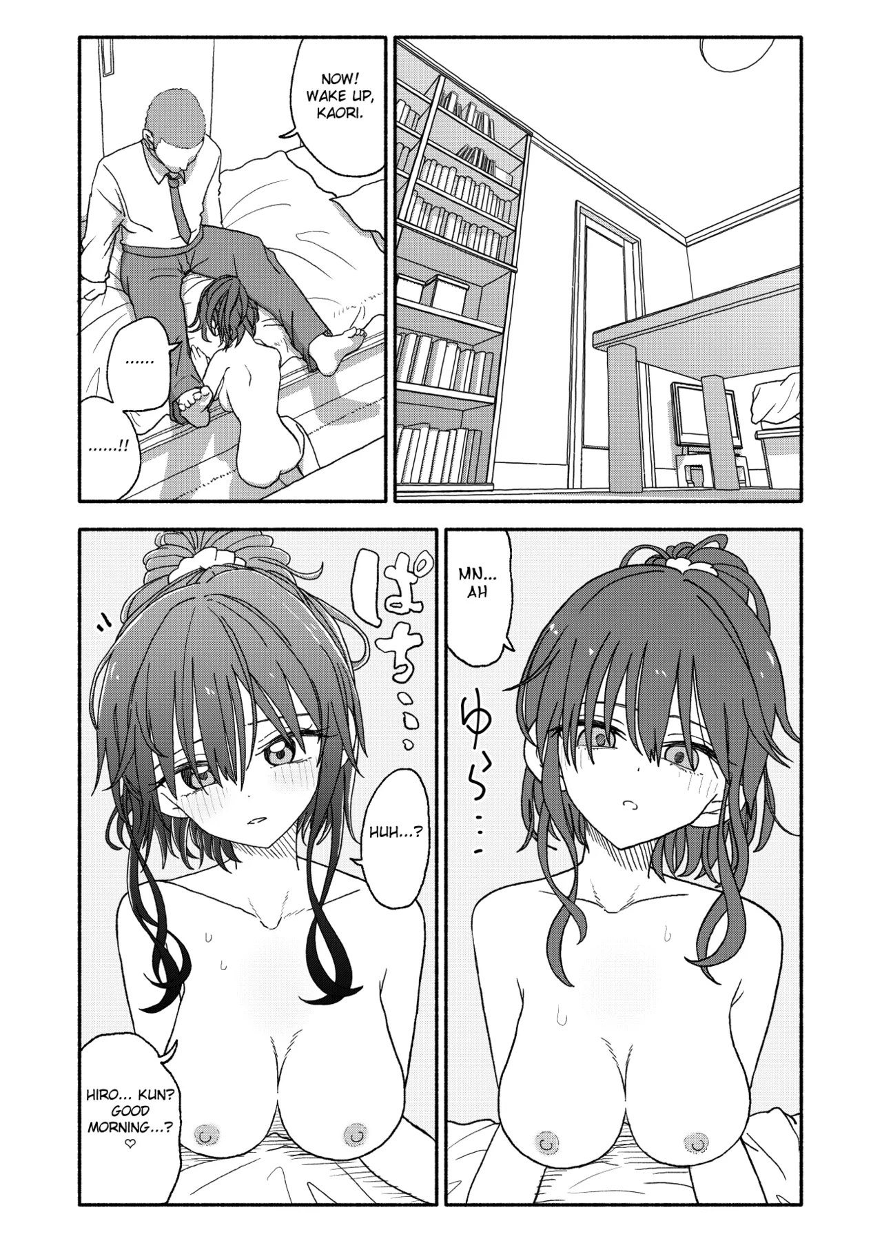 Saimin Application Jikken Kiroku 2 page 17 original parody - kissing schoolboy uniform hentai manga - read online free