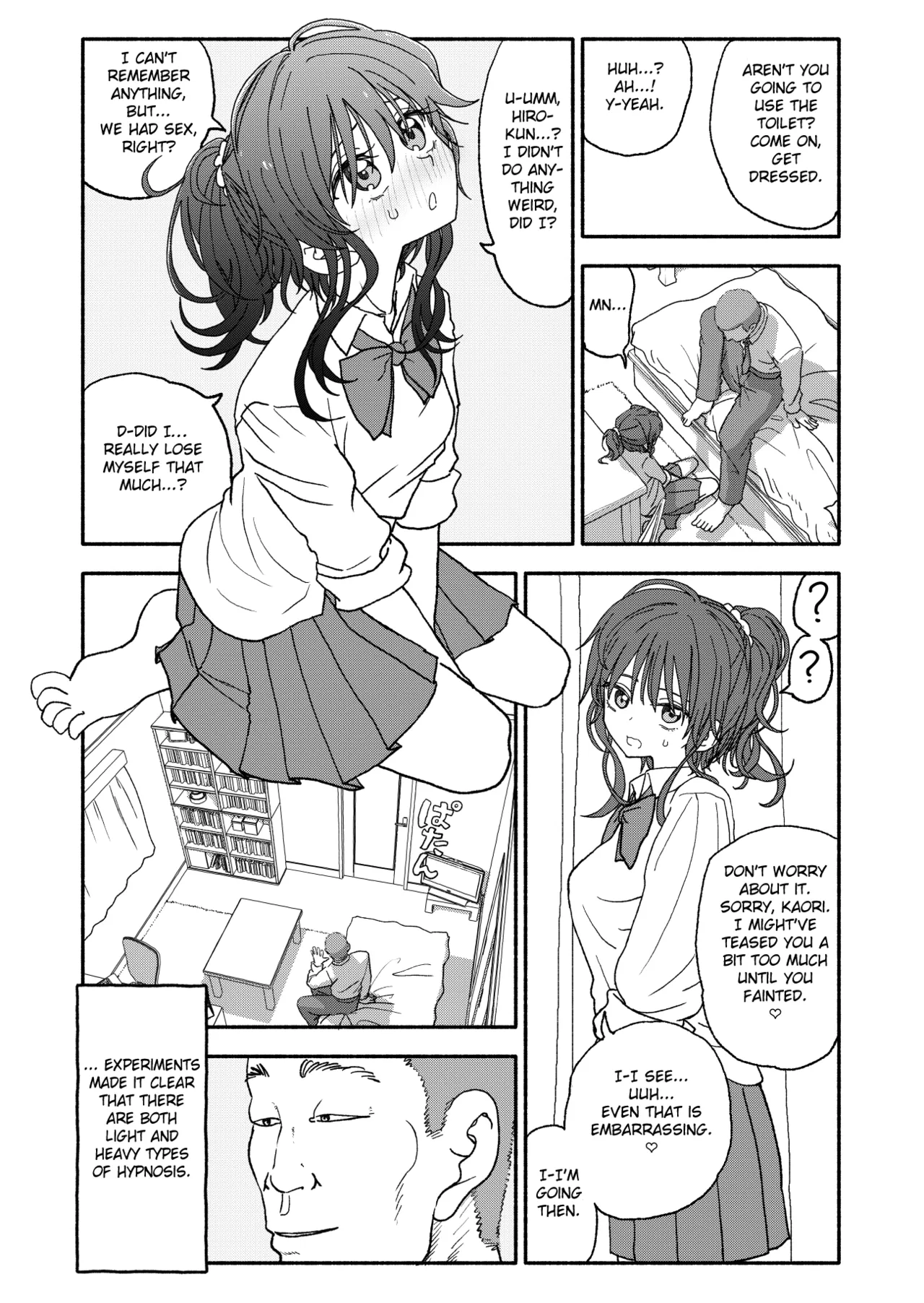 Saimin Application Jikken Kiroku 2 page 18 original parody - kissing schoolboy uniform hentai manga - read online free
