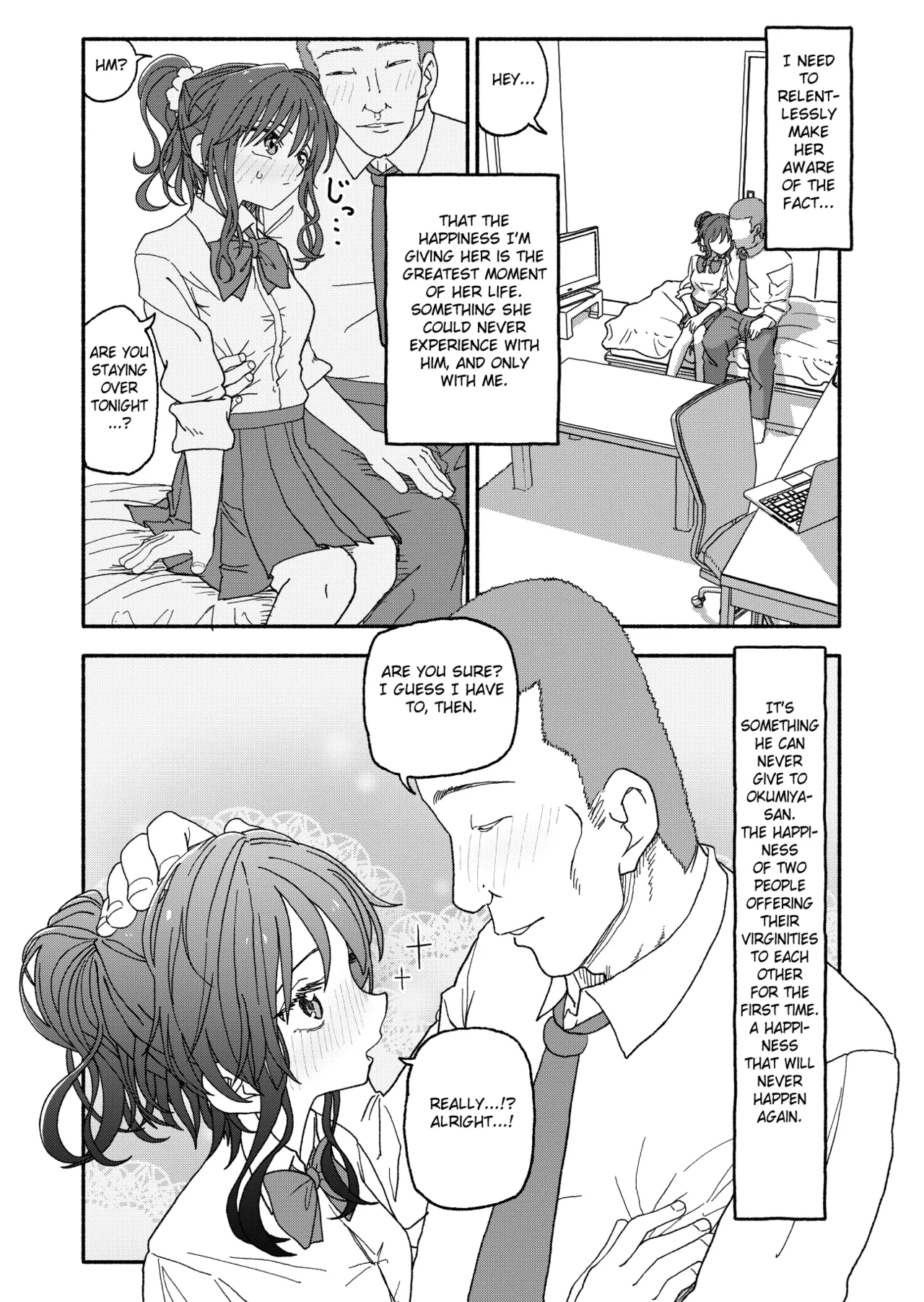 Saimin Application Jikken Kiroku 2 - Page 21