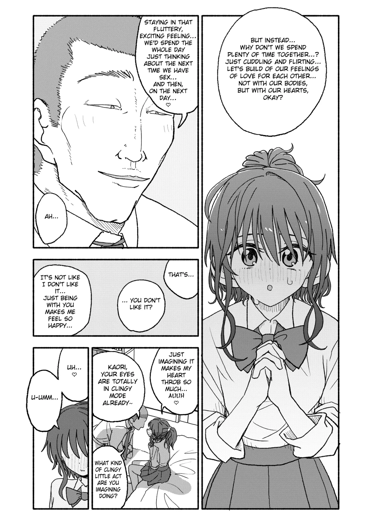 Saimin Application Jikken Kiroku 2 - Page 24