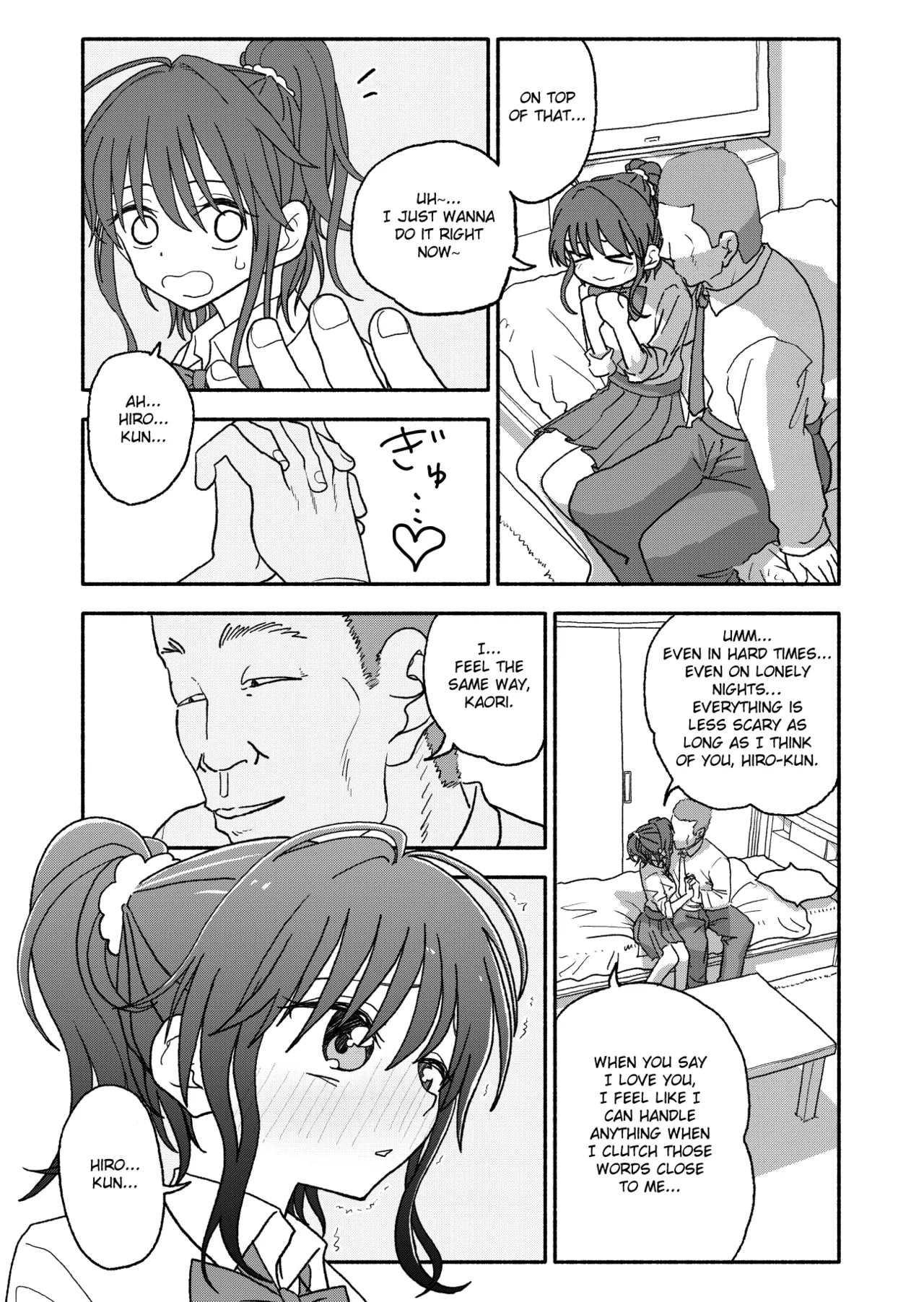 Saimin Application Jikken Kiroku 2 - Page 26