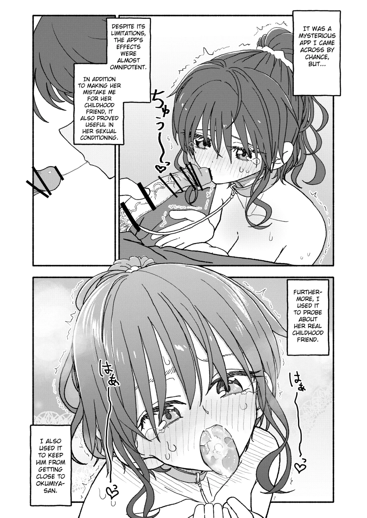 Saimin Application Jikken Kiroku 2 page 9 original parody - kissing schoolboy uniform hentai manga - read online free