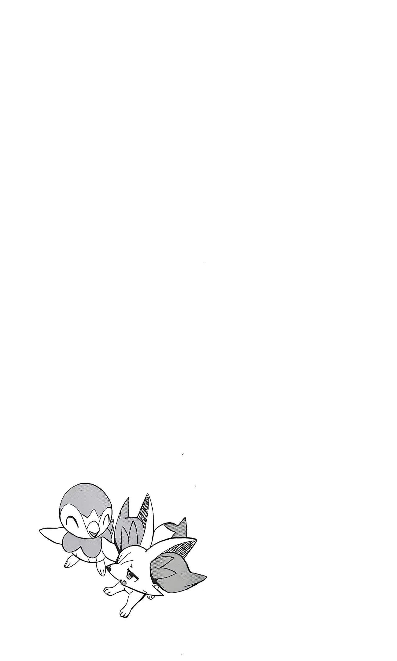 Akogare no Explorer 2 Zenpen - Page 26