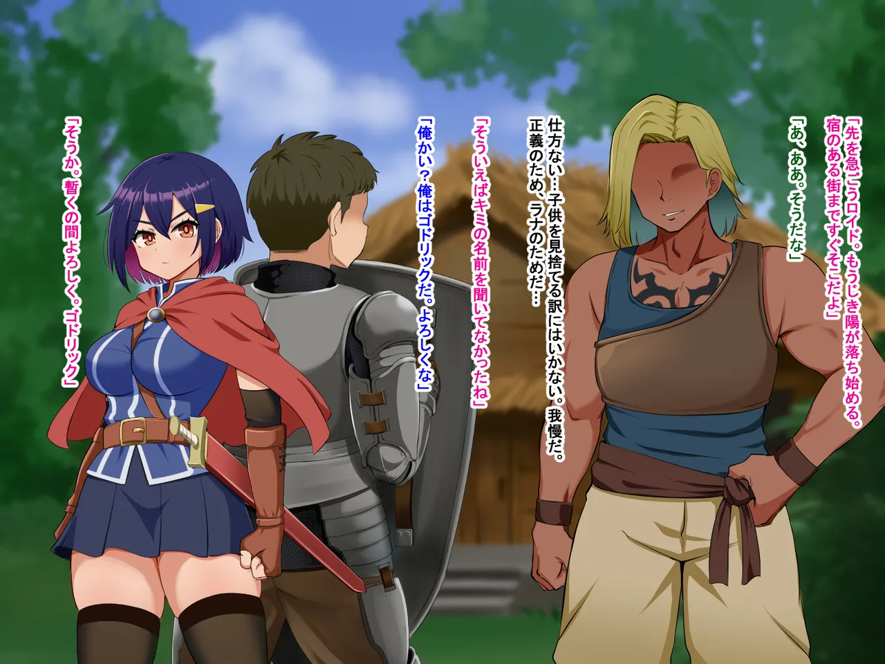 主人公視点のみ page 28 original parody - transformation corruption hentai manga - read online free