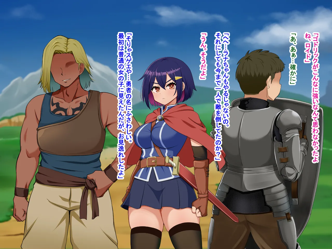 主人公視点のみ page 30 original parody - transformation corruption hentai manga - read online free