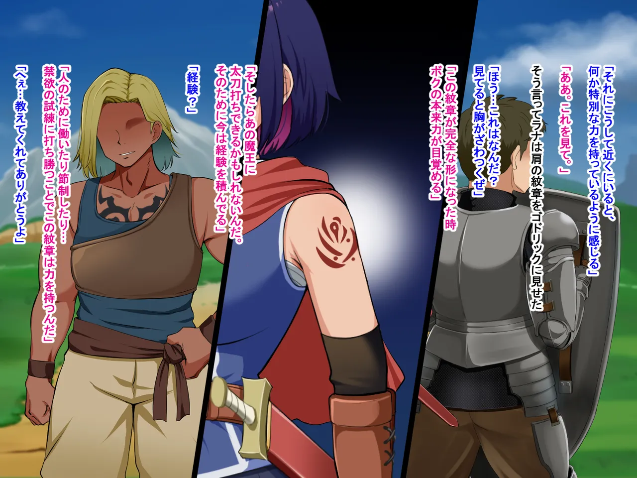 主人公視点のみ page 32 original parody - transformation corruption hentai manga - read online free