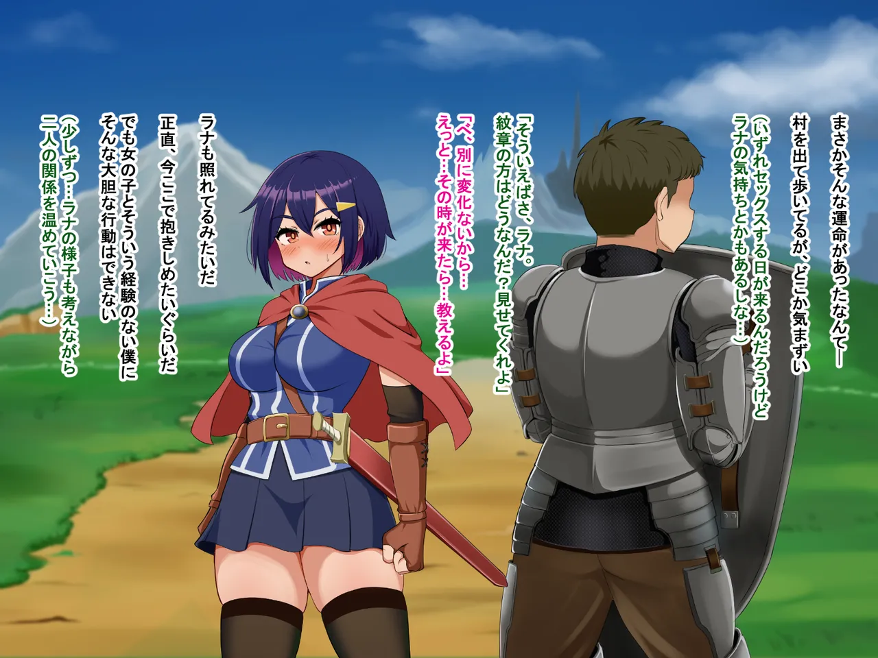 主人公視点のみ page 61 original parody - transformation corruption hentai manga - read online free