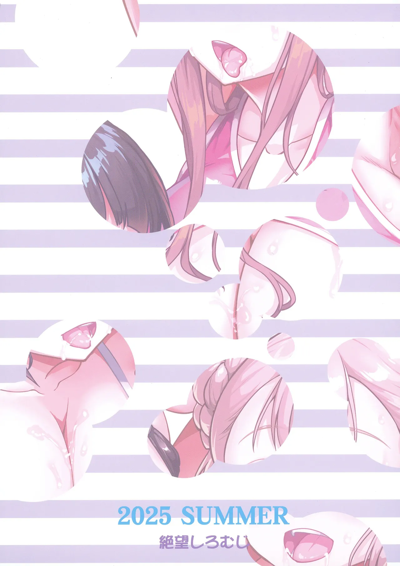 Kyonyuu no Oyako ni Osewa ni Nattemasu. page 43 original parody - milf big breasts hentai manga - read online free