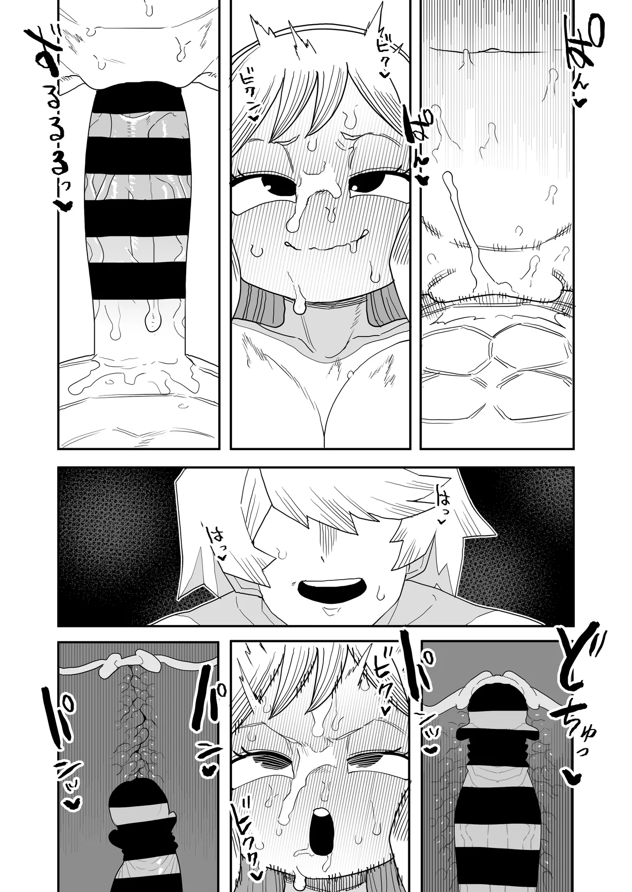 Teisou Gyakuten Tsunotori Pony no Baai page 24 my hero academia parody - sweating big breasts hentai manga - read online free