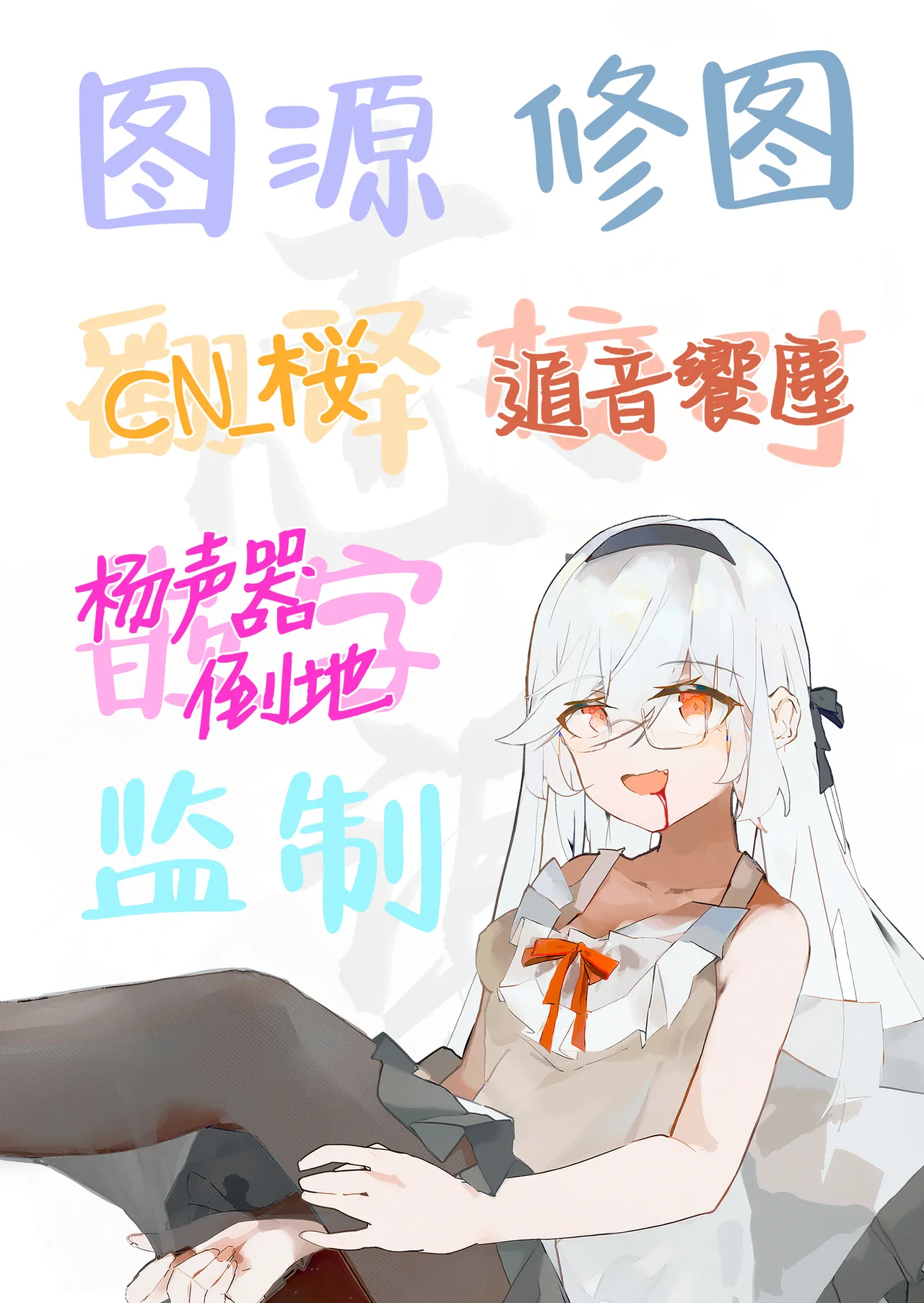 Igai no Hatsutaiken - 1/5 no Renai Kanjou | 意外的初体验—１/5的恋爱感情 page 39 featuring ichika nakano gotoubun no hanayome parody - big breasts swimsuit hentai manga - read online free