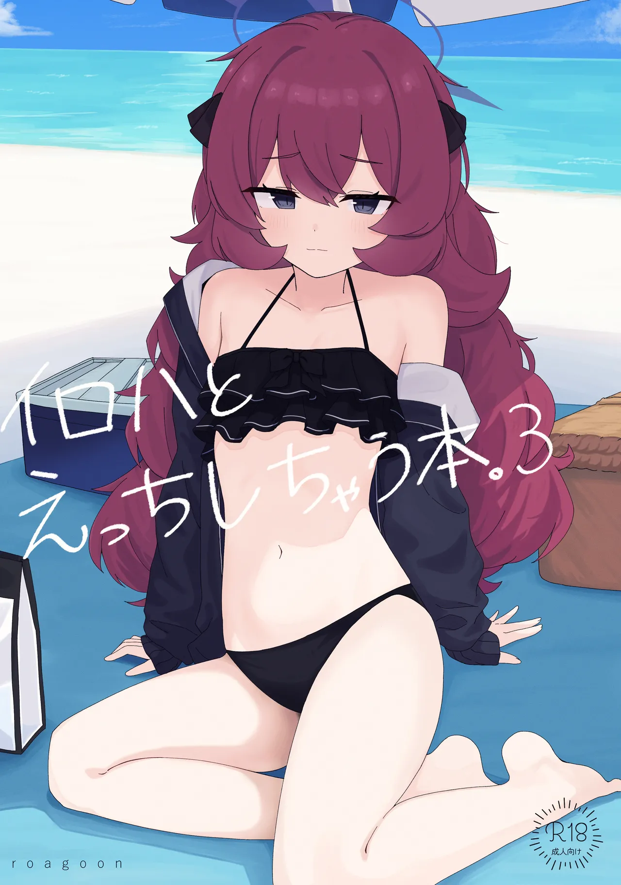 Preview page 1