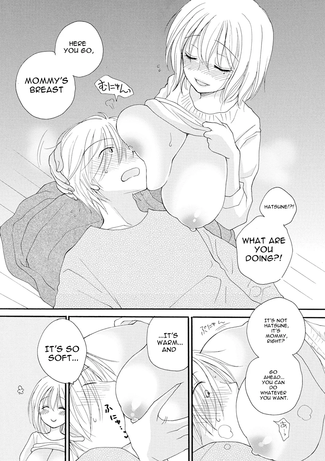 [Inomoto Rikako] Rental Mama -Rental mom- [English] [Digital] Ch 1-4 (Complete) page 32 - milf big breasts hentai manga - read online free