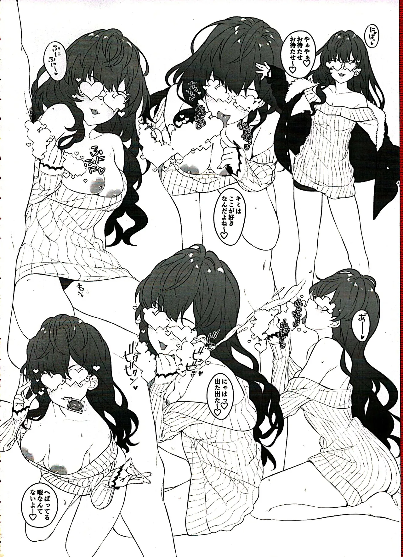 Clock hands dance again，wearing pure white dresses. page 19 featuring shiki ichinose the idolmaster parody - read online free