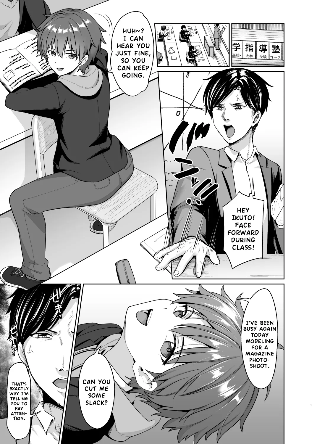 Biyaku de Iinari Satsueikai | A Submissive Film Session Using an Aphrodisiac - Page 2