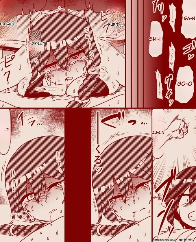 Page 14 of [Tera] A former futanari fighter visits a high class massage parlor (Complete)