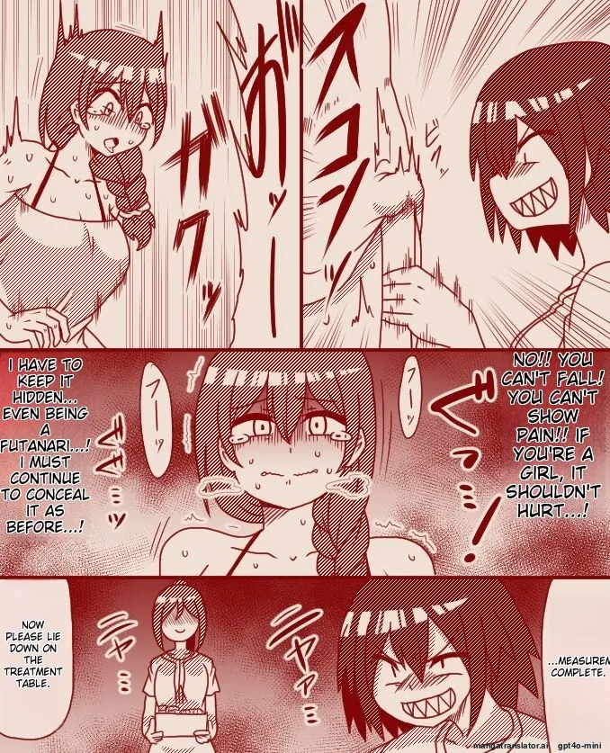 Page 5 of [Tera] A former futanari fighter visits a high class massage parlor (Complete)