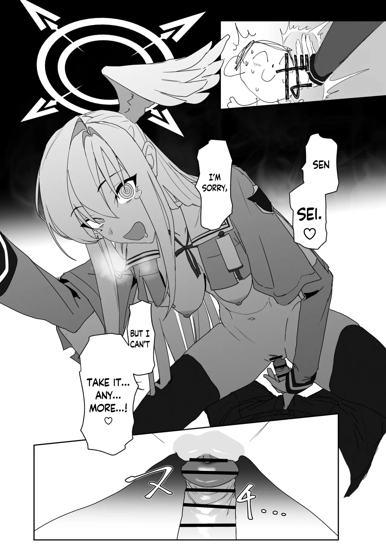 Katayoku no Antinomy | One-Winged Antinomy page 12 featuring sensei blue archive parody - nakadashi x-ray hentai manga - read online free