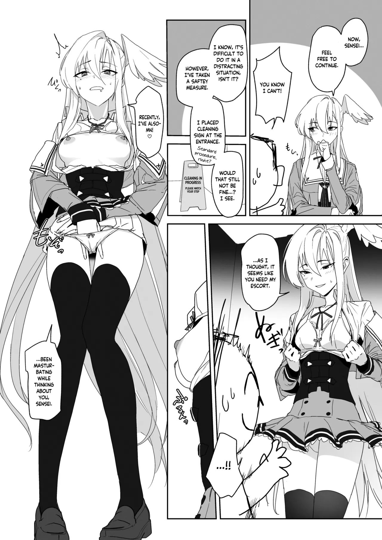 Katayoku no Antinomy | One-Winged Antinomy - Page 8