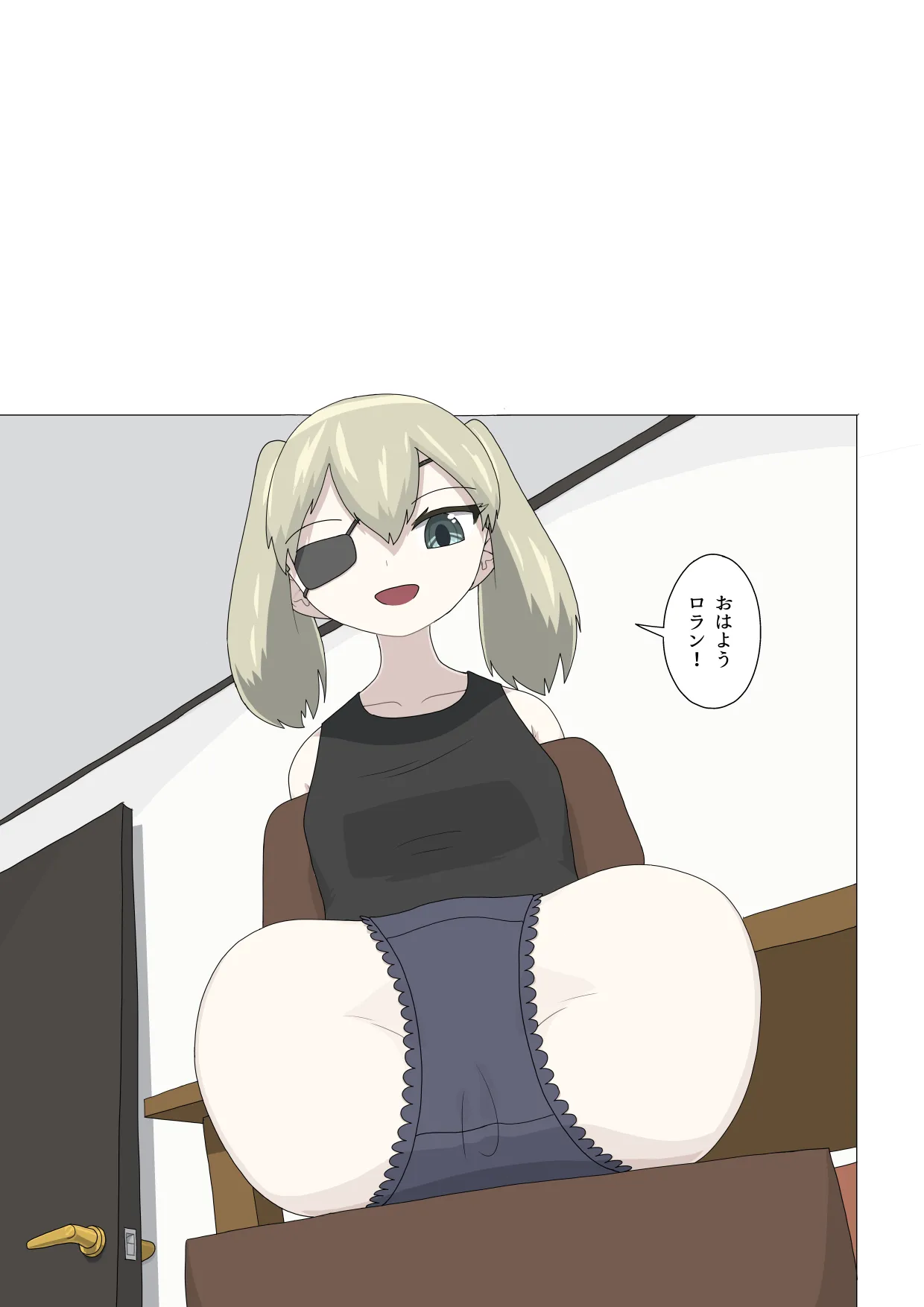 Hanra Rusuban Daruma - Page 31