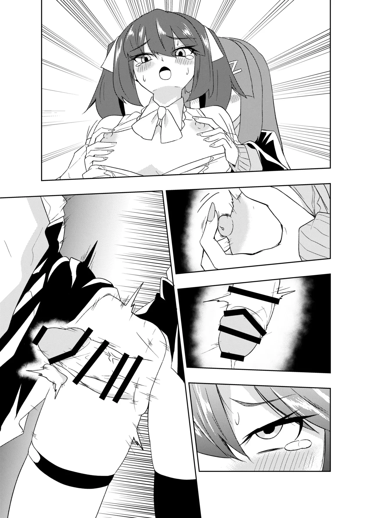Futanari JK Nakae-chan page 47 original parody - futanari anal hentai manga - read online free