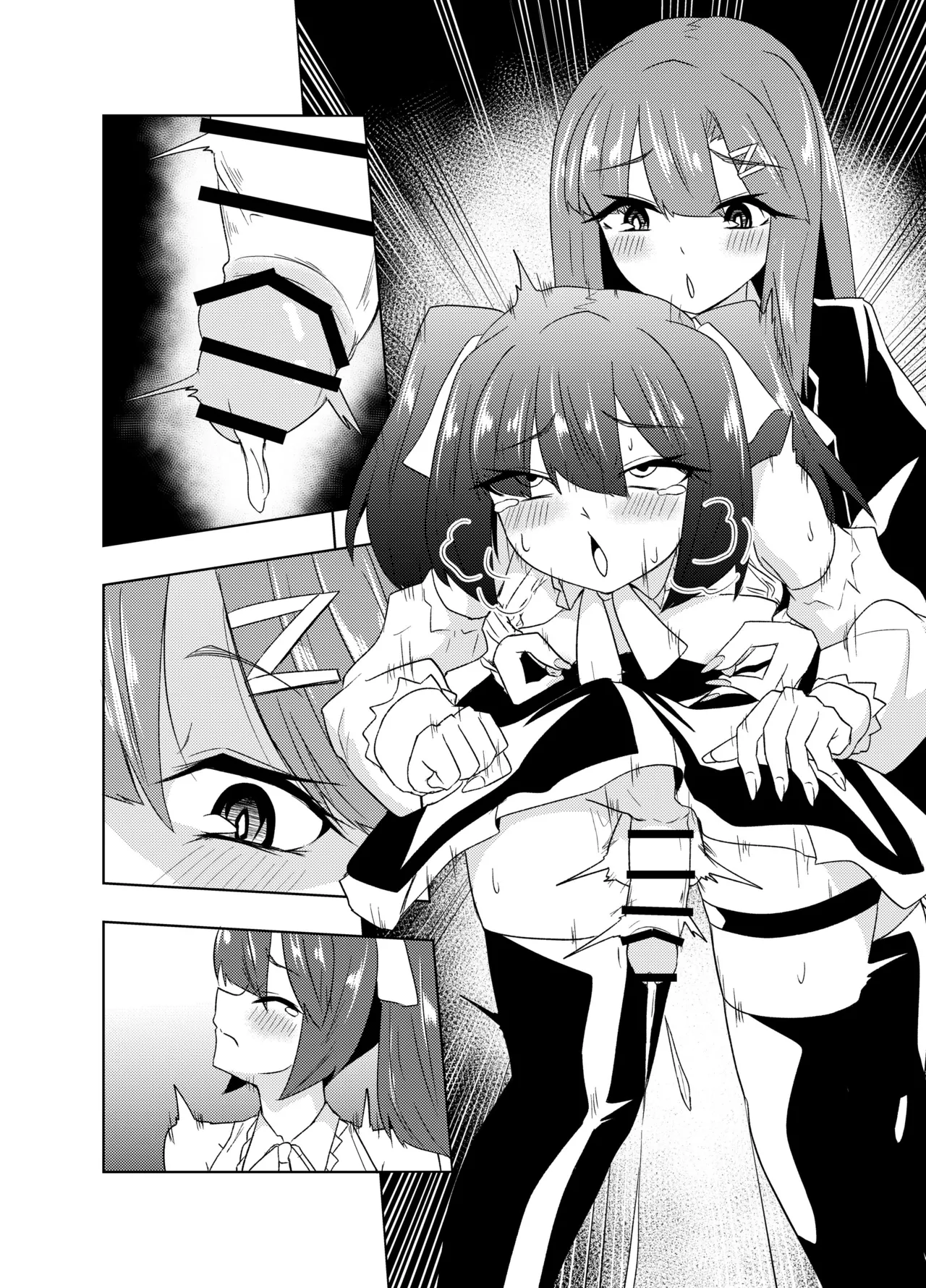 Futanari JK Nakae-chan - Page 48