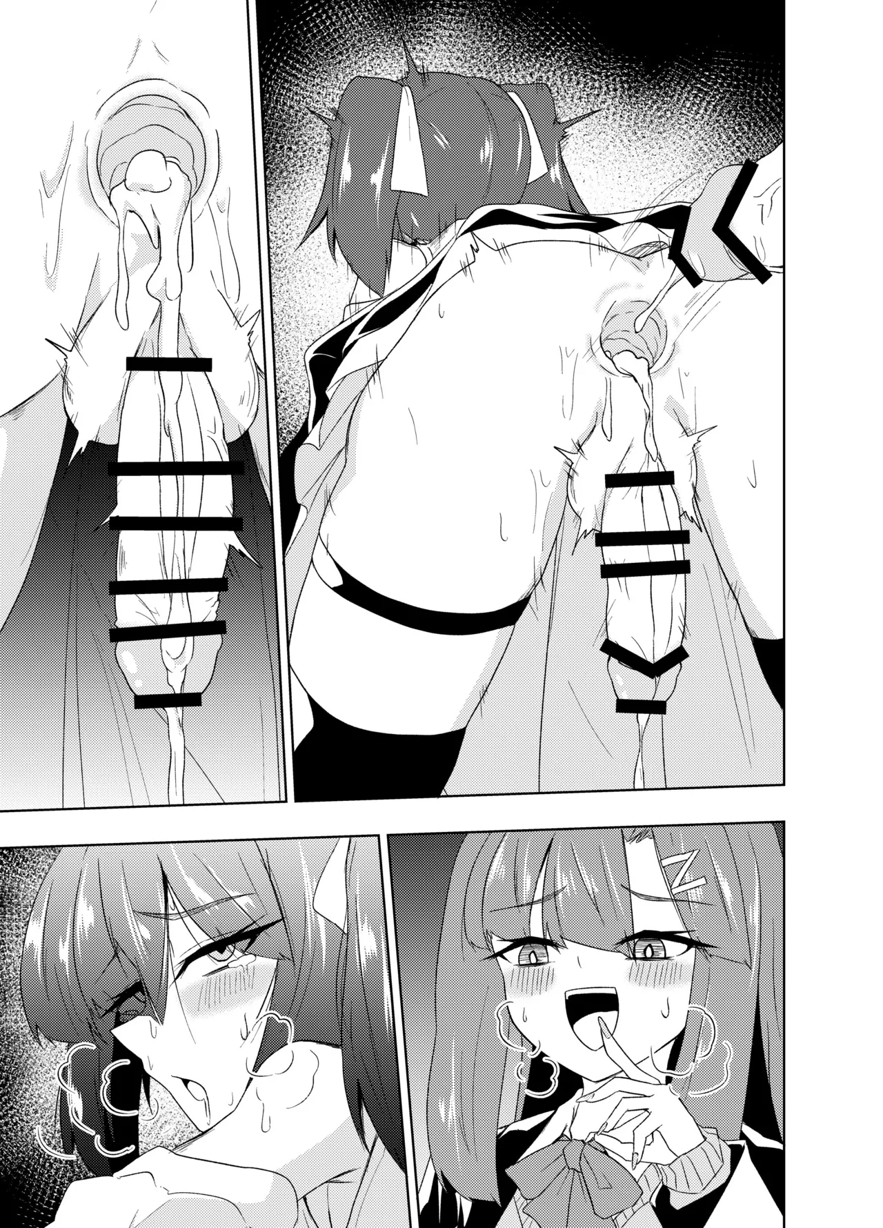 Futanari JK Nakae-chan page 51 original parody - futanari anal hentai manga - read online free