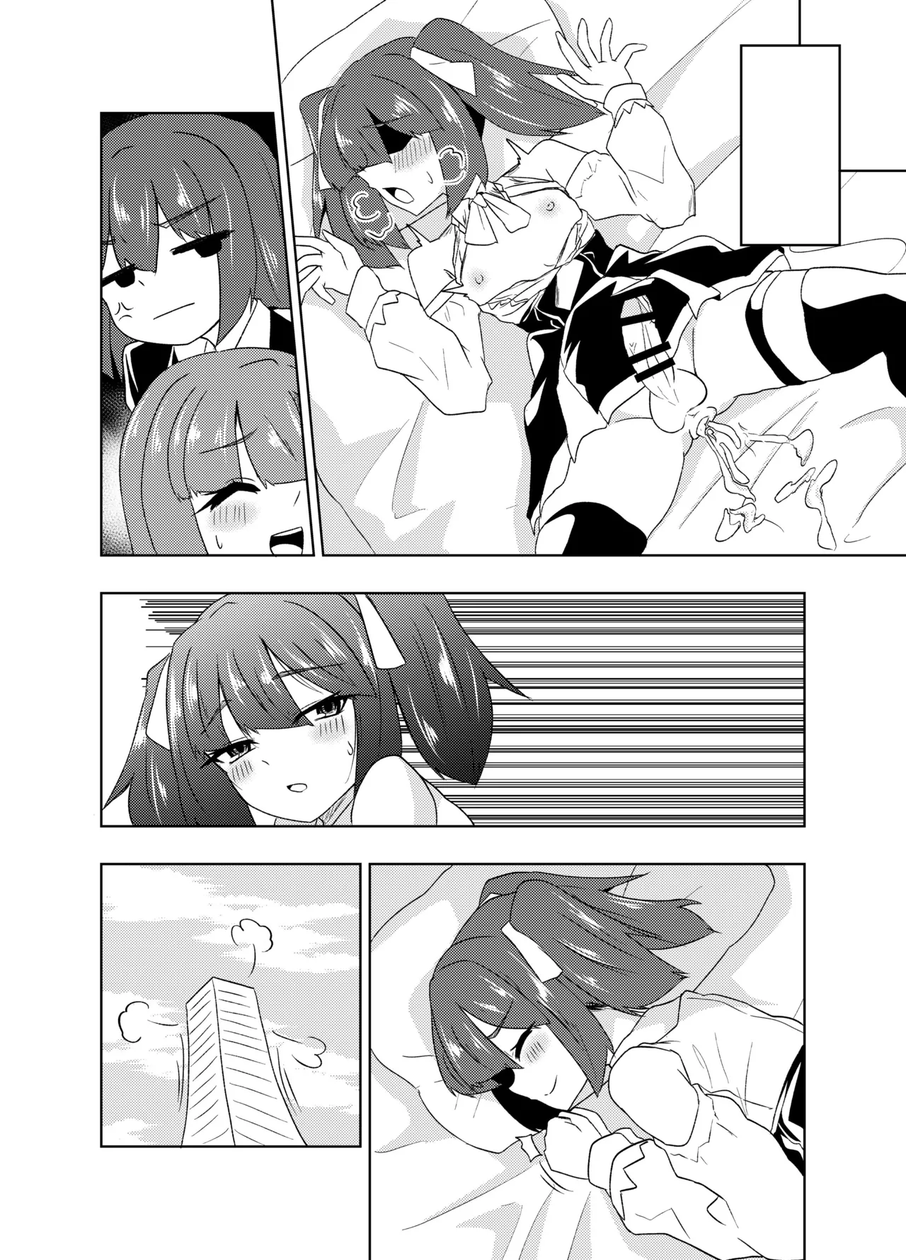Futanari JK Nakae-chan page 52 original parody - futanari anal hentai manga - read online free
