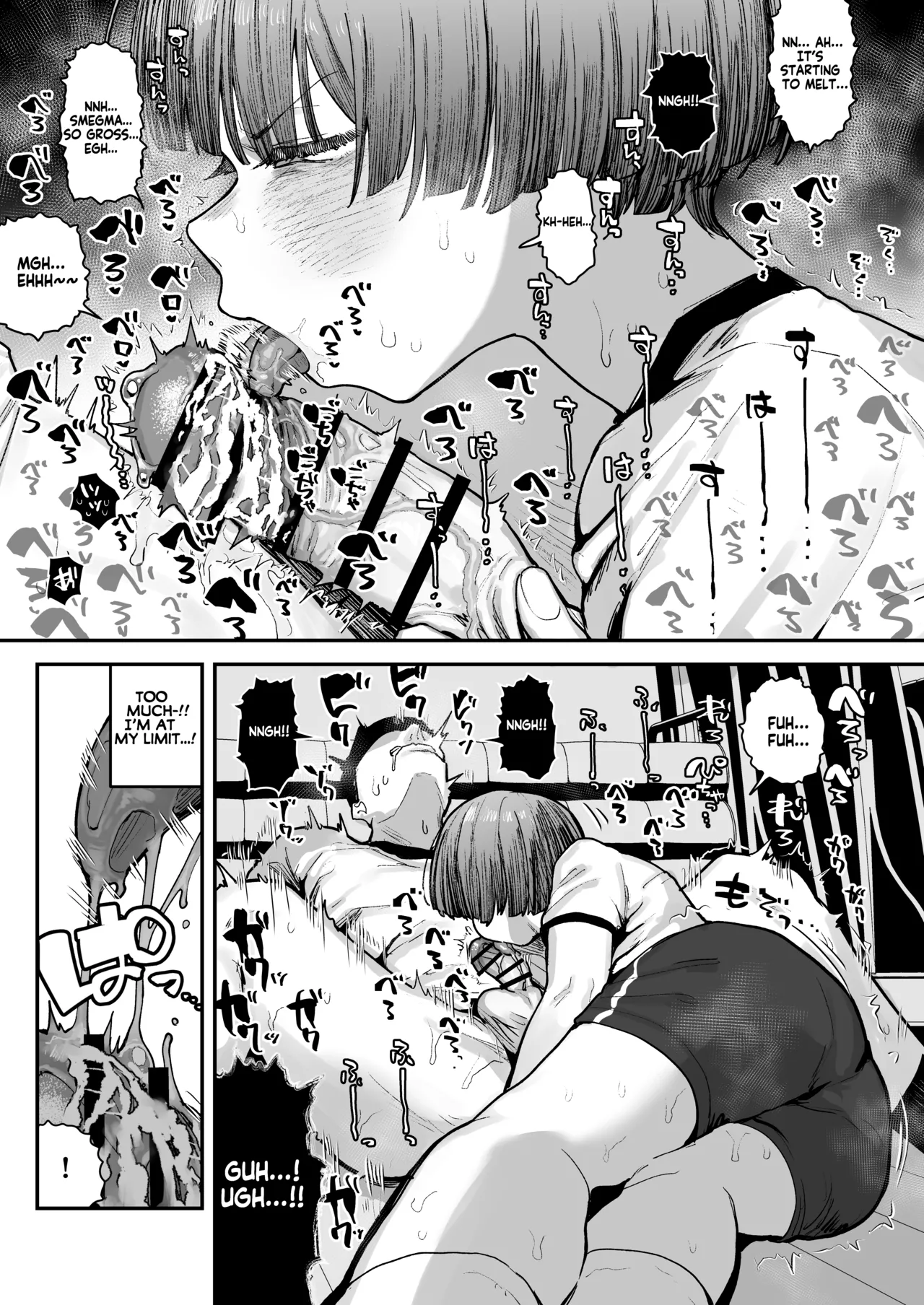 [Anon 2-okunen] Ittai Dou Natte Shimau no ka!? (Chinkasu shuu Okazu ni Onanie Saremasu) | What the hell will happen?! (She's gonna finger herself while sniffing my smegma stench!) [English] [KM_42] [Ongoing] page 144 original parody - big breasts glasses hentai manga - read online free