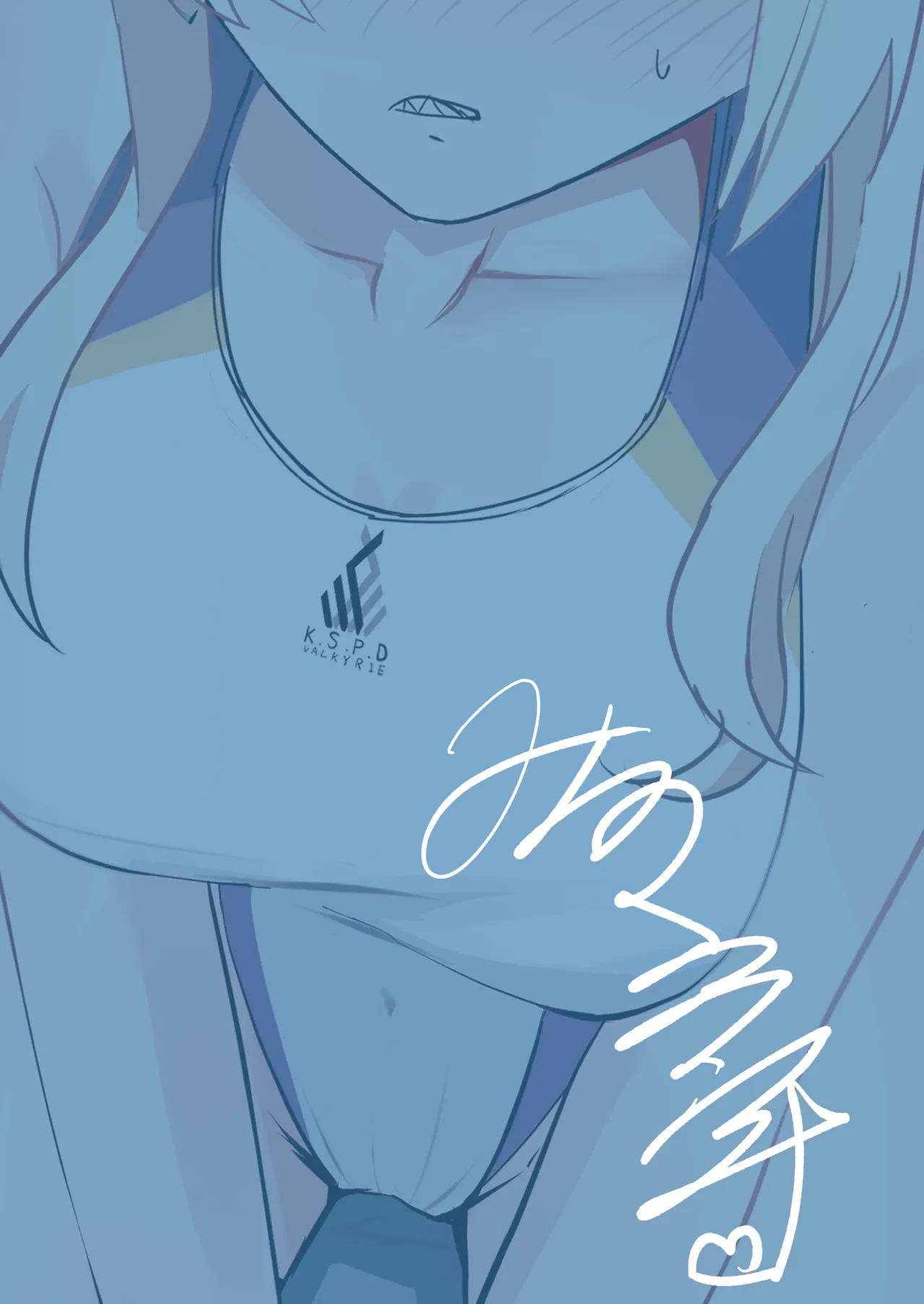 Page 22 of [Michinoku Lunch (Michinoku)] Fukuju (Blue Archive)[Chinese] [BLUE氪个人翻译] [Digital]
