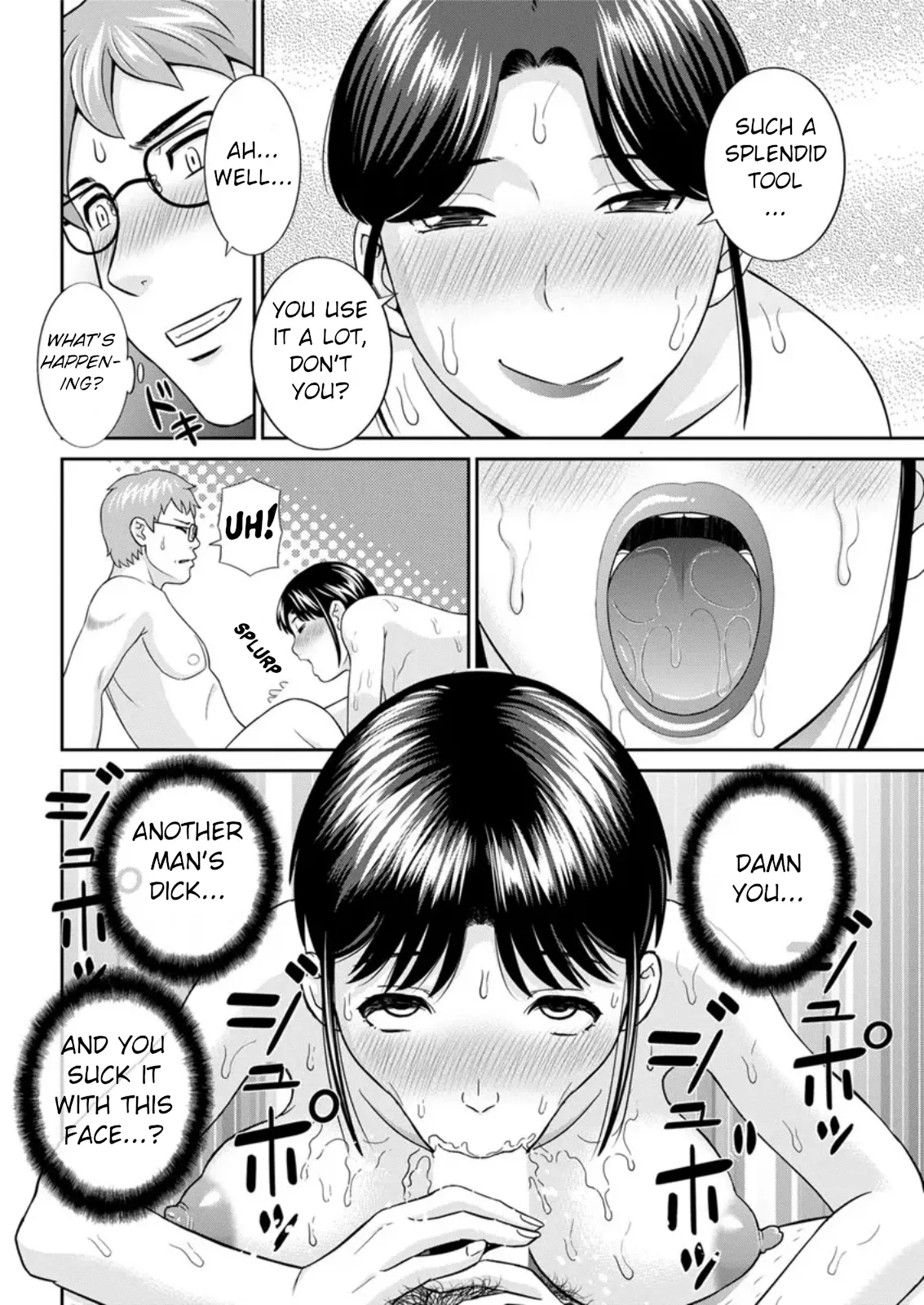 Megumi-san wa Musuko no Kanojo Ch. 16 page 14 - milf big breasts hentai manga - read online free
