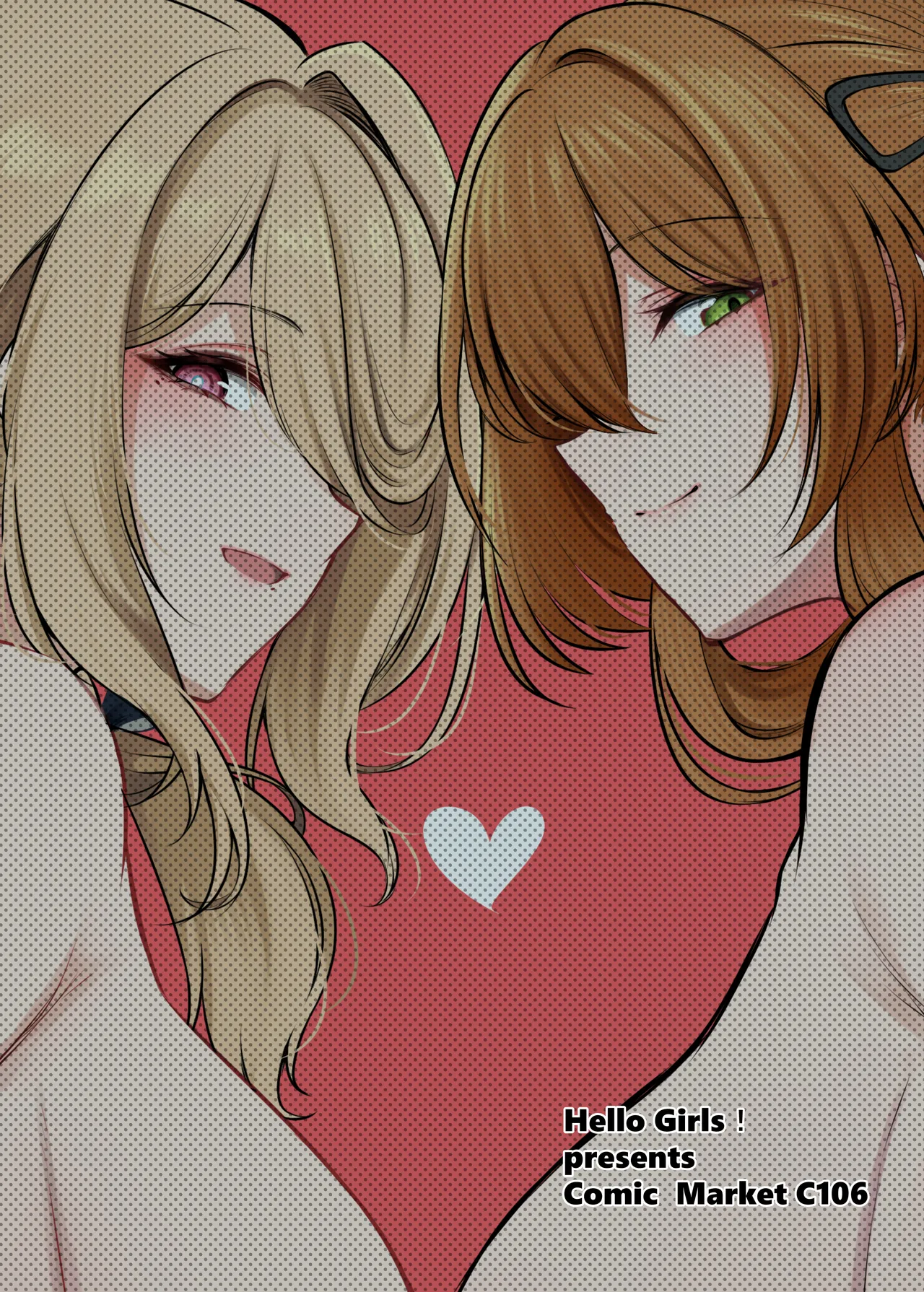 Amaama Ningyou | Sweet Dolls page 20 featuring shikikan girls frontline parody - big breasts group hentai manga - read online free