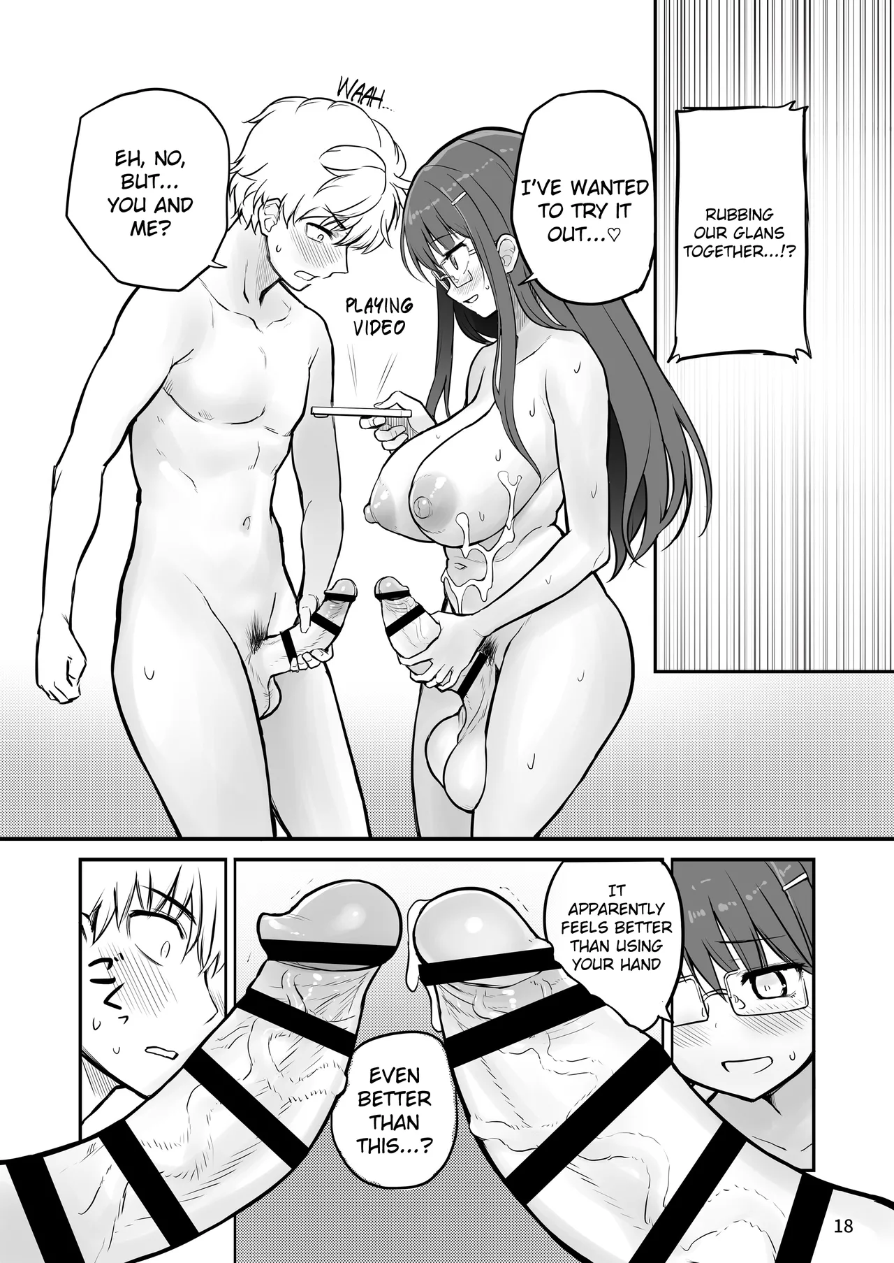 Futanari Nechan to Isshoni Daso!! - Page 18