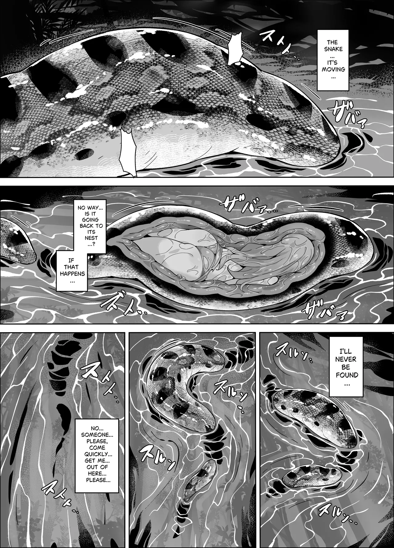 Hell of Anaconda - Page 23