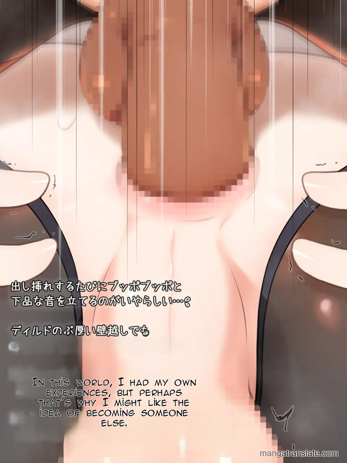 Senpai!! Karada ga Otoko ni Natta Mama desu kedo Sore wa Sore to Shite Ero Douga o Torimasu yo!? page 84 original parody - chastity belt anal hentai manga - read online free