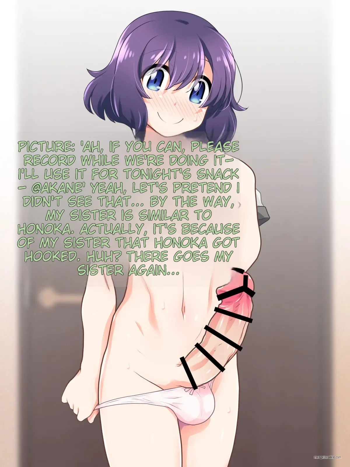 I fuk my senpai - Page 12