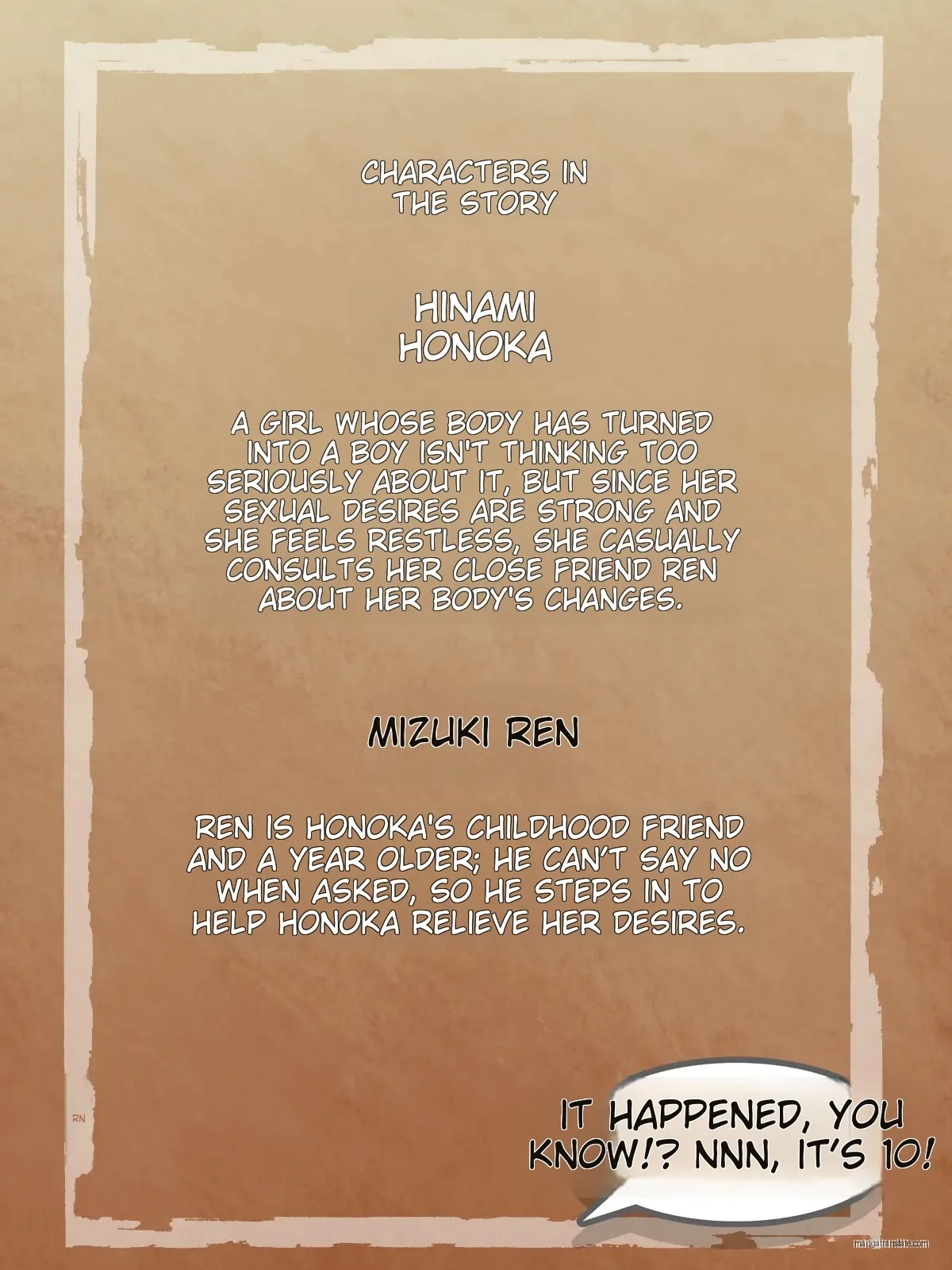 I fuk my senpai - Page 3