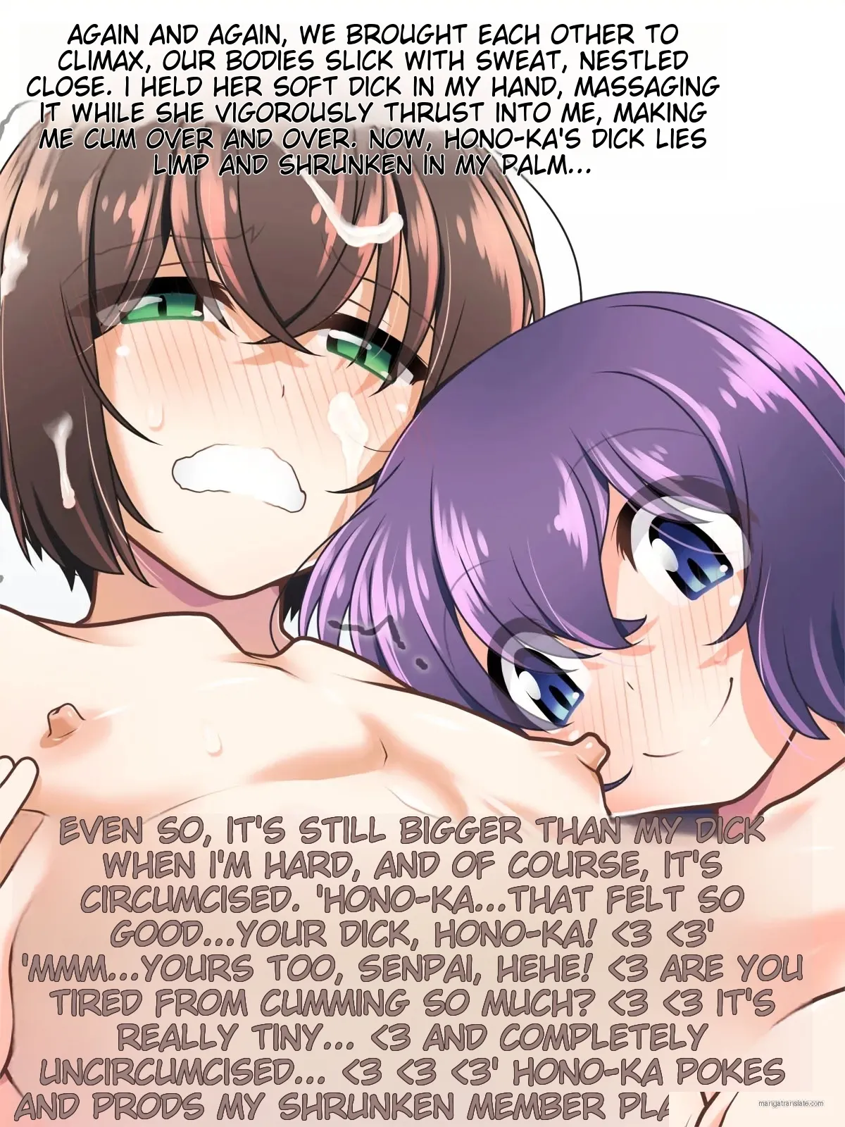 I fuk my senpai page 94 original parody - anal yaoi hentai manga - read online free