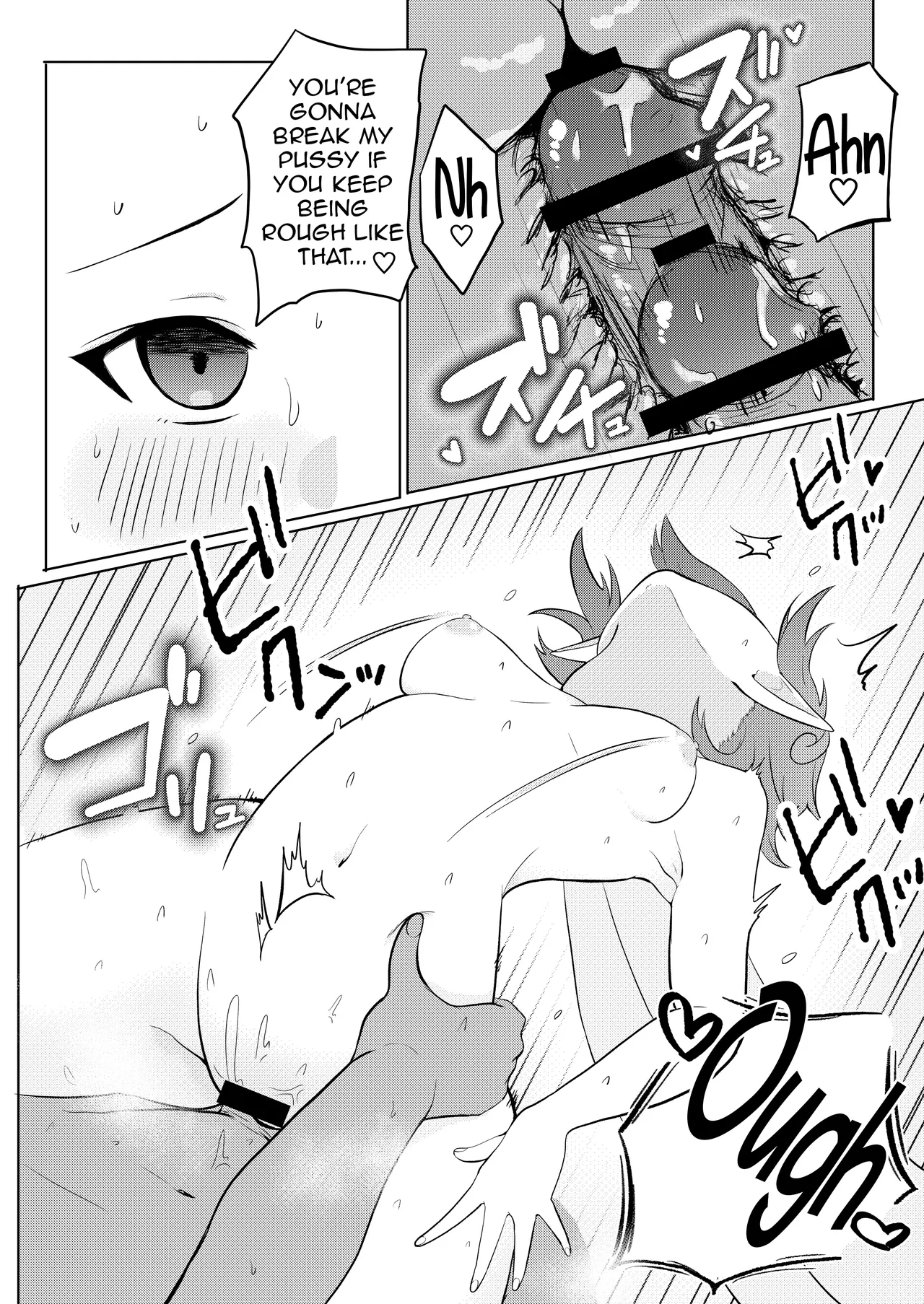 Motto Yasashiku Shite - Page 18