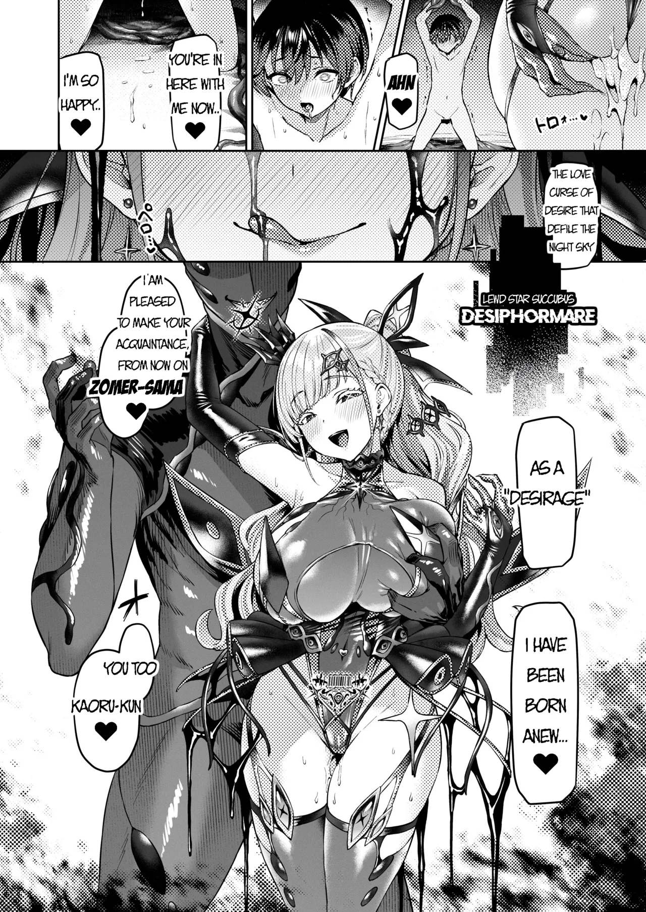 [Vpan's EXTASY (Satou Kuuki)] Vanishing Reality 2 ~Mashou Zessei~ | Vanishing Reality 2 [ENGLISH] [Digital] page 51 original parody - squirting transformation hentai manga - read online free