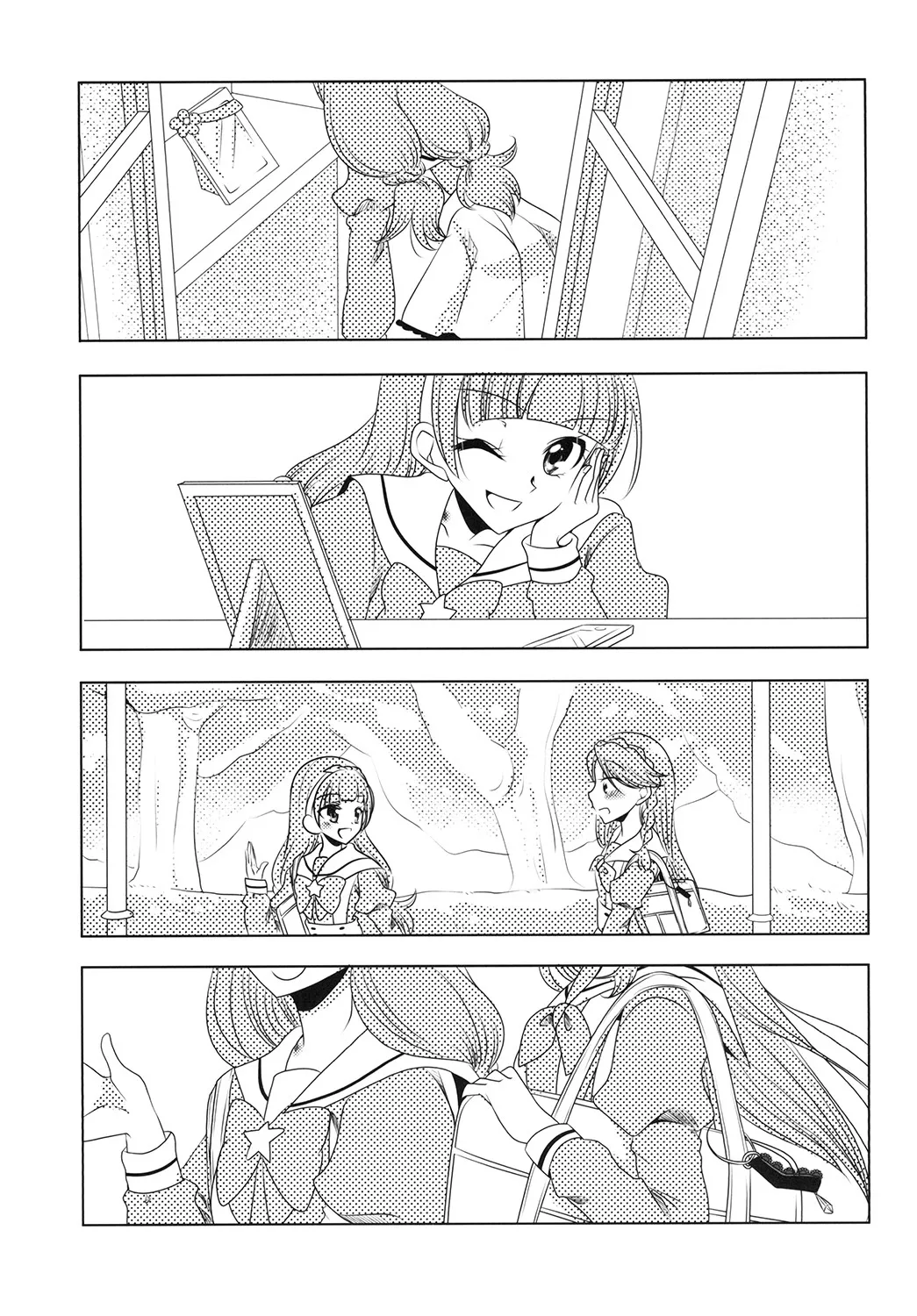 Zettai Zetsumei part 2 - Page 43