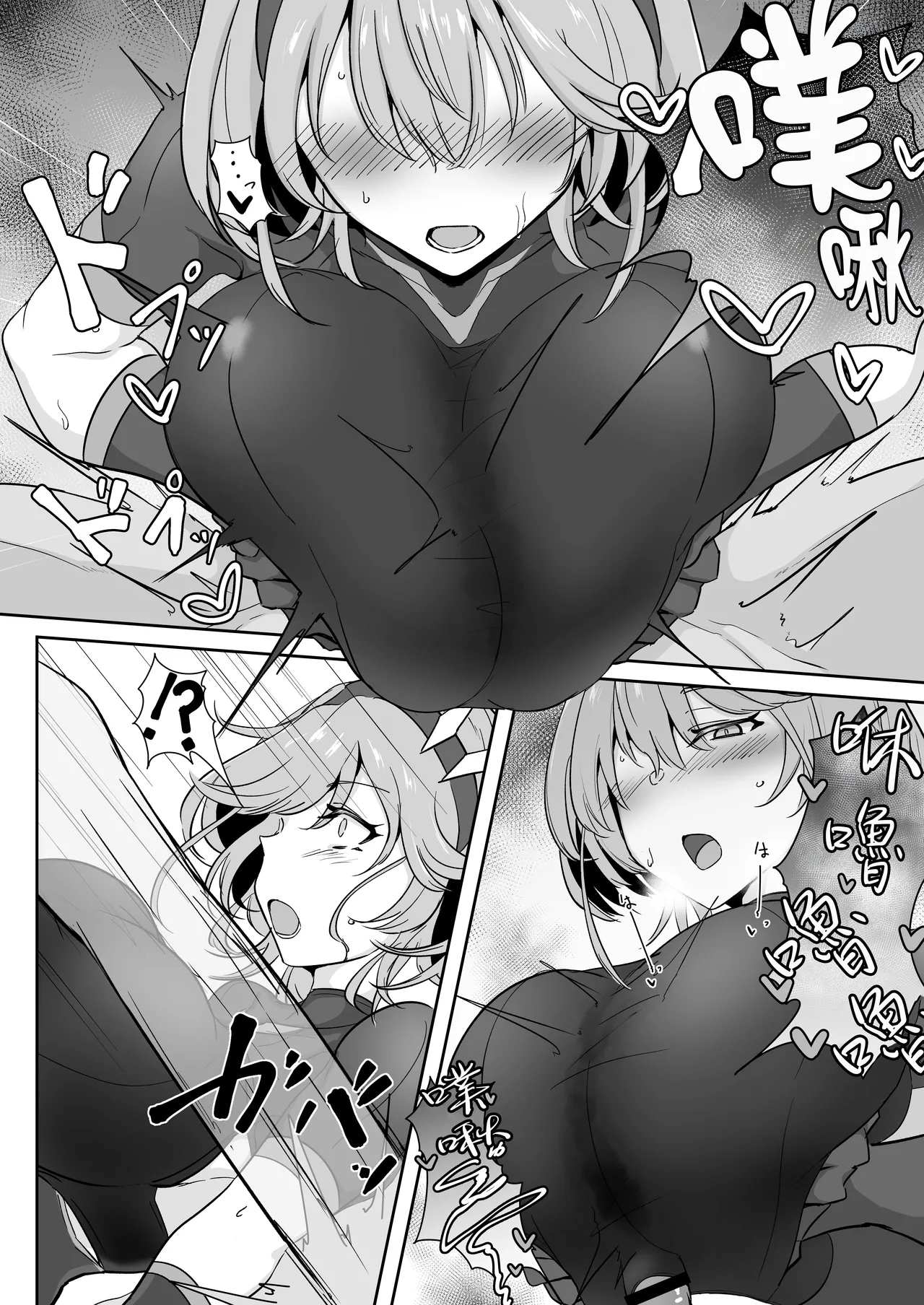 Godou Kazusa Inmon o Kizamareru page 19 original parody - big breasts sole female hentai manga - read online free