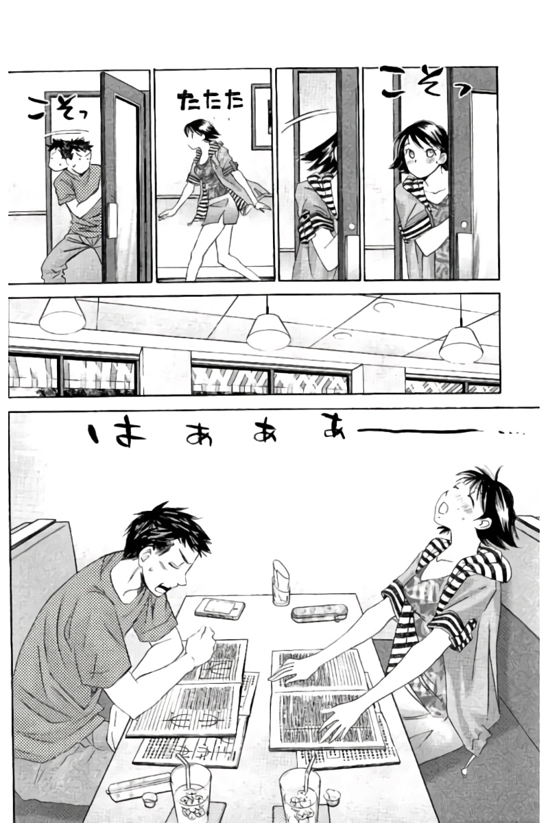 8♀1♂ Volume 7 page 163 - story arc multi-work series hentai manga - read online free