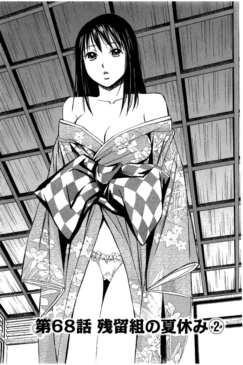 8♀1♂ Volume 7 page 38 - story arc multi-work series hentai manga - read online free