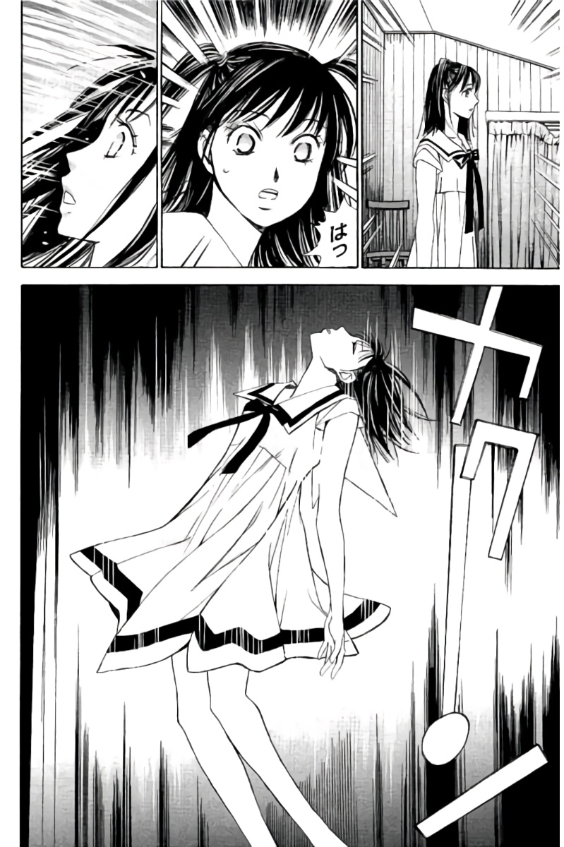 8♀1♂ Volume 7 page 43 - story arc multi-work series hentai manga - read online free