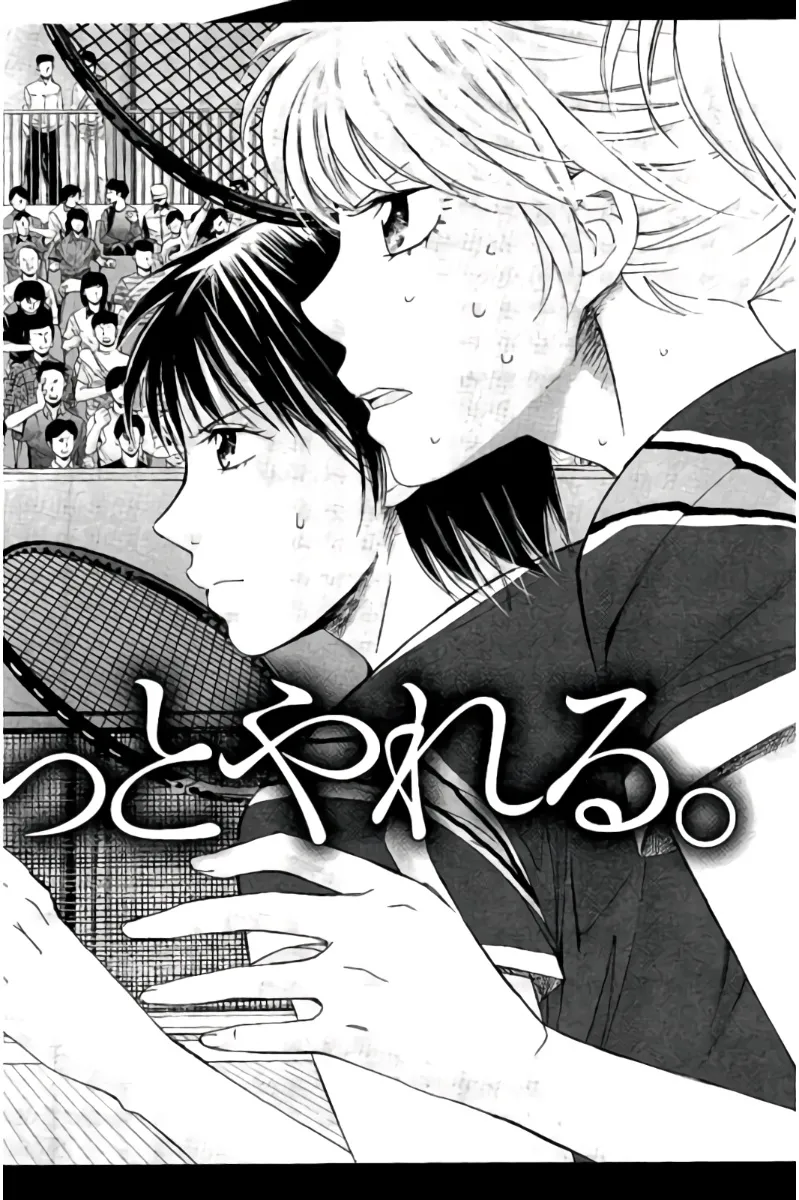 8♀1♂ Volume 8 page 221 - story arc multi-work series hentai manga - read online free