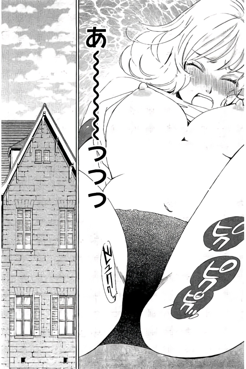 8♀1♂ Volume 8 page 29 - story arc multi-work series hentai manga - read online free