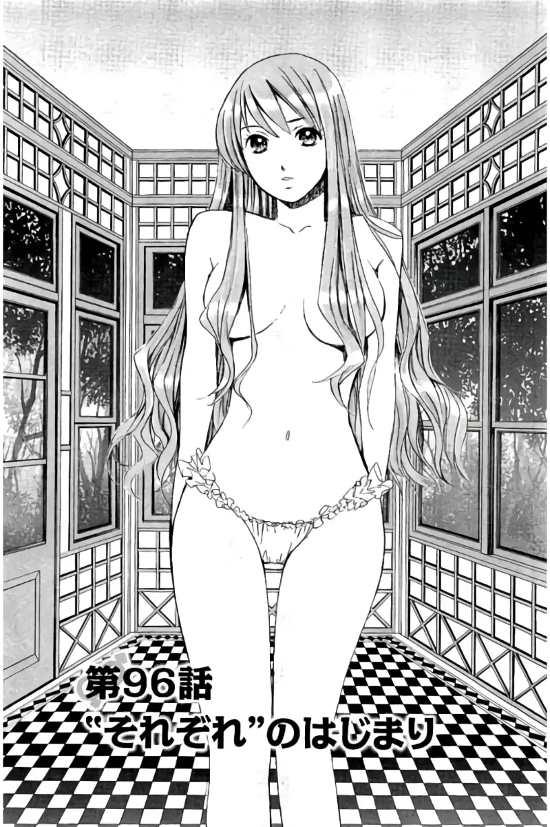 8♀1♂ Volume 9 page 102 - story arc multi-work series hentai manga - read online free