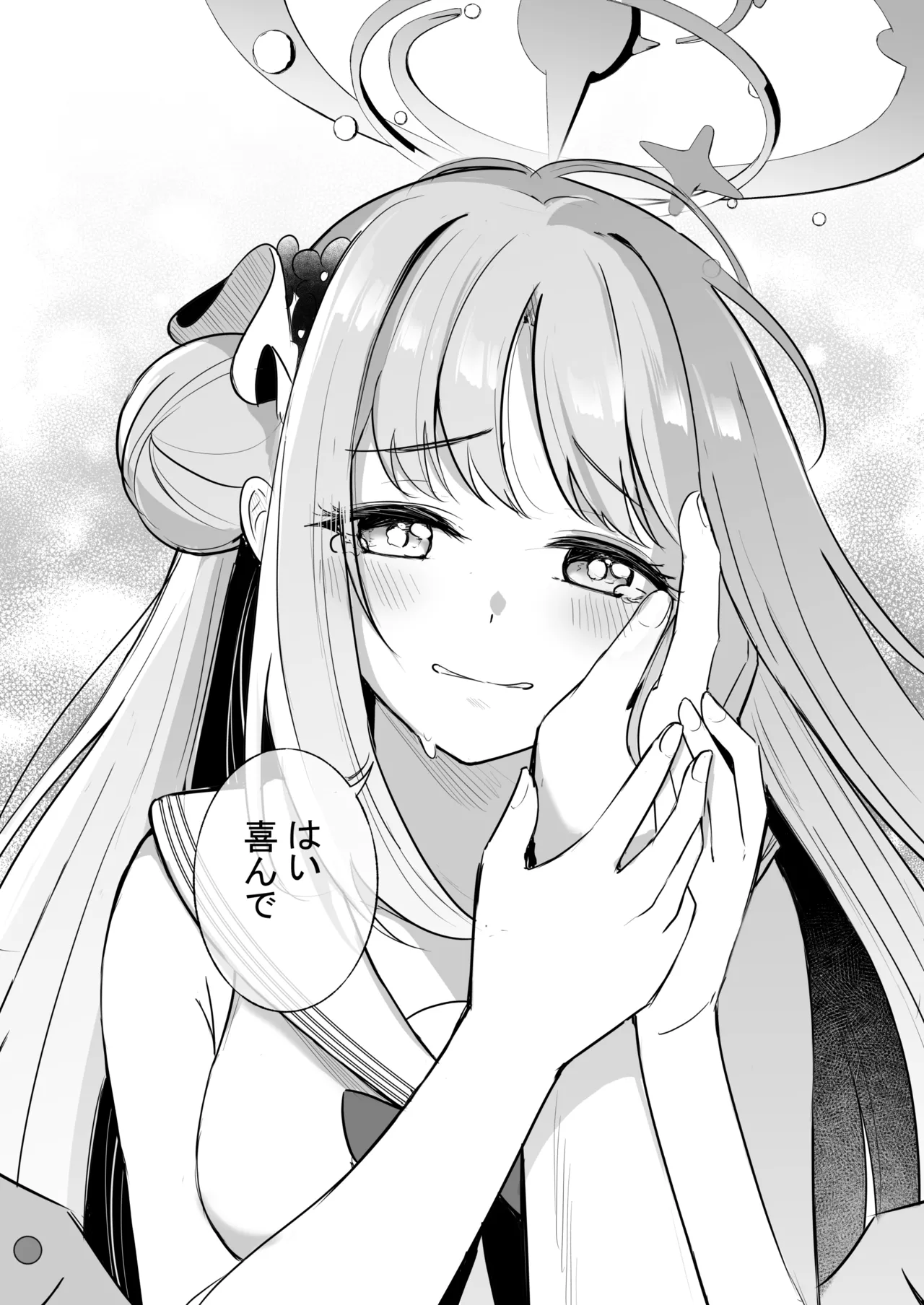 Sensei dake no Mondaiji page 37 featuring mika misono blue archive parody - wings pantyhose hentai manga - read online free